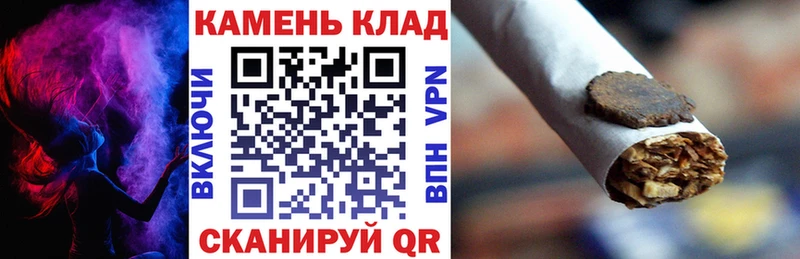 Гашиш убойный Красный Сулин