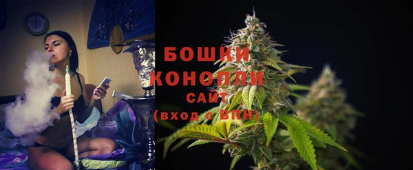 героин Балахна