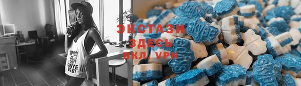 СК Баксан