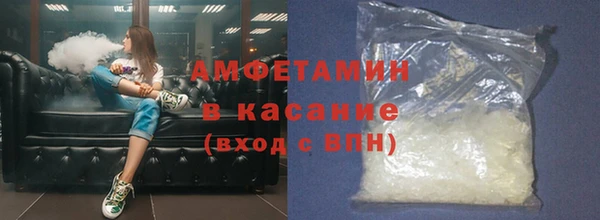 героин Балахна