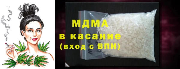 СК Баксан