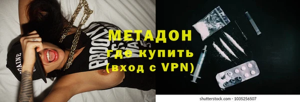 СК Баксан