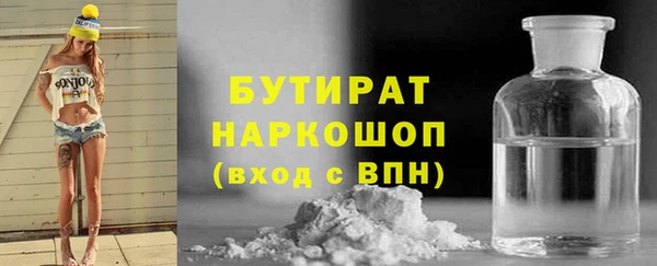 СК Баксан
