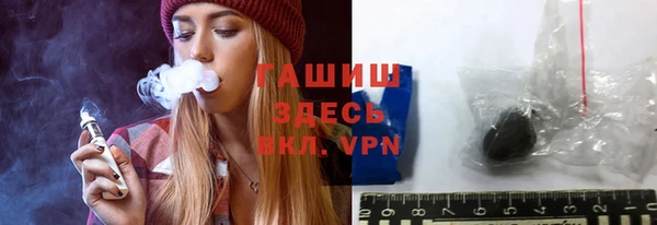 героин Балахна
