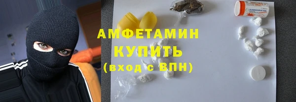 СК Баксан