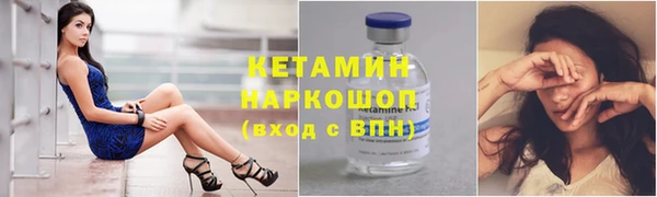 героин Балахна
