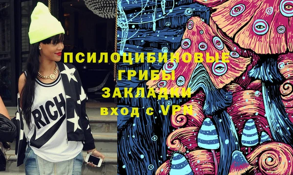 СК Баксан