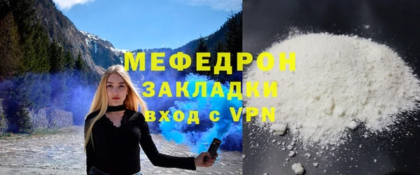 СК Баксан