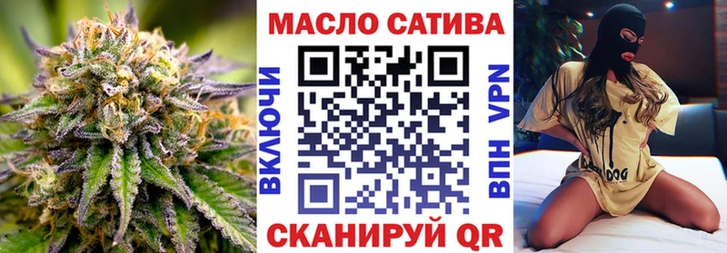 Дистиллят ТГК вейп с тгк  мега зеркало  Красный Сулин 